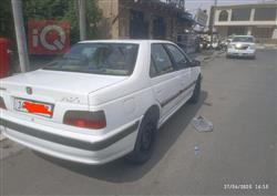 بيجو بارس